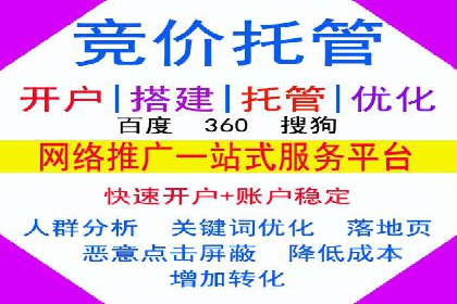 实时追踪：信息流广告的投放效果与用户反馈